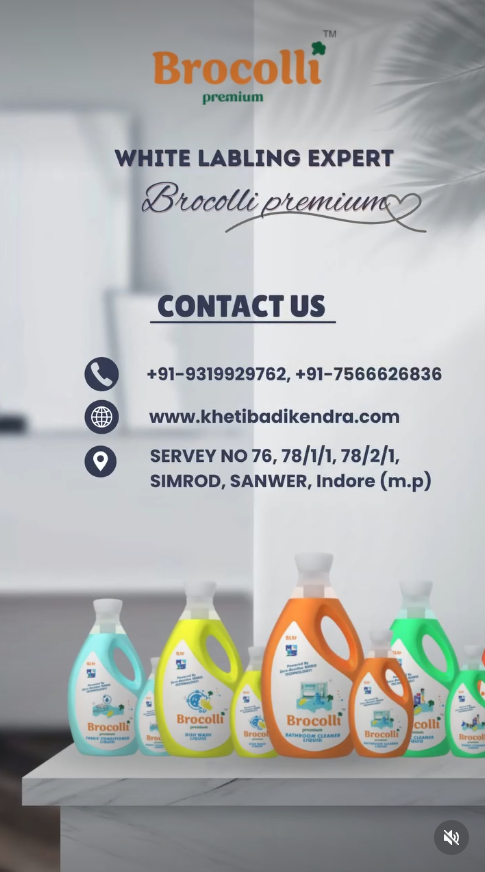Ads for Sharma Classes